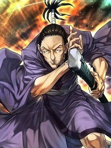 Artwork for Nobunaga Hazama