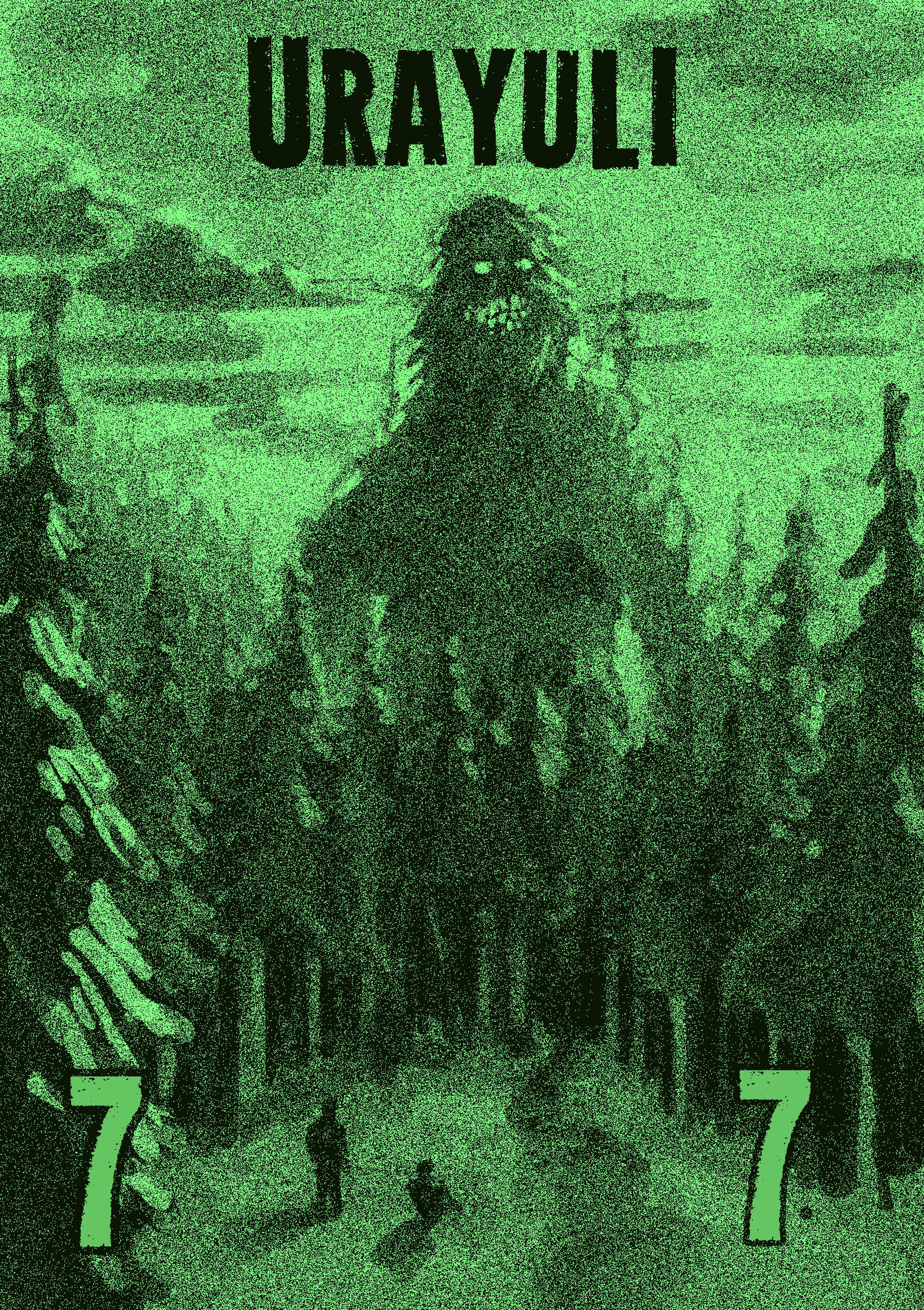 Artwork for The Urayuli